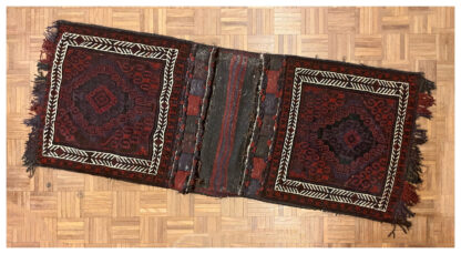 Afghan Saddle Bag - 1.81 x 1.52 - Image 2