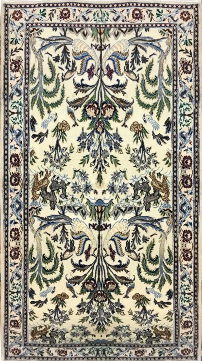 Persian Nain Silk Inlaid